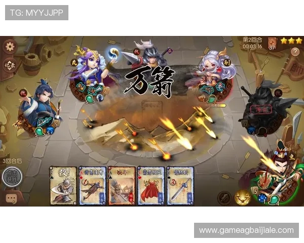 云顶国际体育平台下载的最新版本更新内容,新增功能全面介绍 云顶国际体育平台下载的最新版本更新内容,新增功能全面介绍