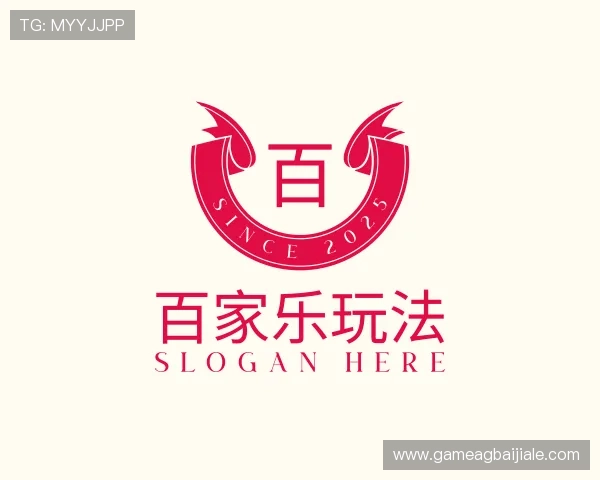 解读真人百家乐